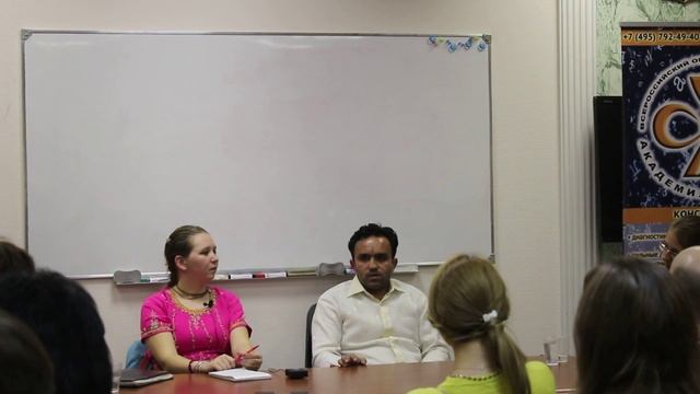 Презентация 5 смотреть онлайн