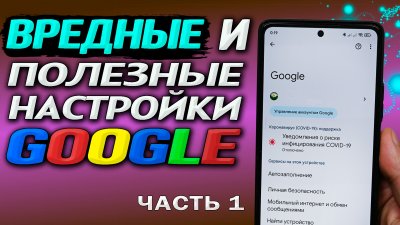 Обзоры изобретений и новости технологий