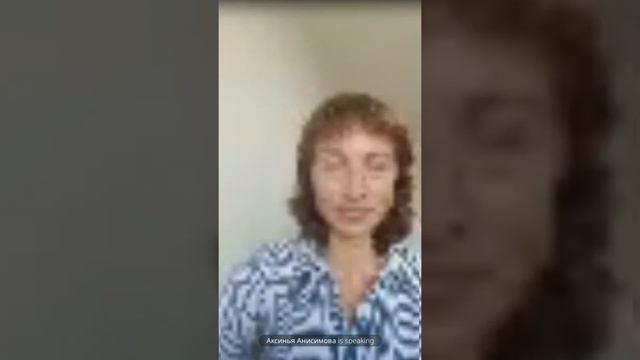 Наталья Коновалова.Автобонус за 5 месяцев.Доход 100.000.Почему я в Siberian Wellness.