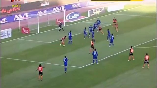 Esteghlal VS Mes Kerman Week 21, 2012 2013.mp4 смотреть онлайн