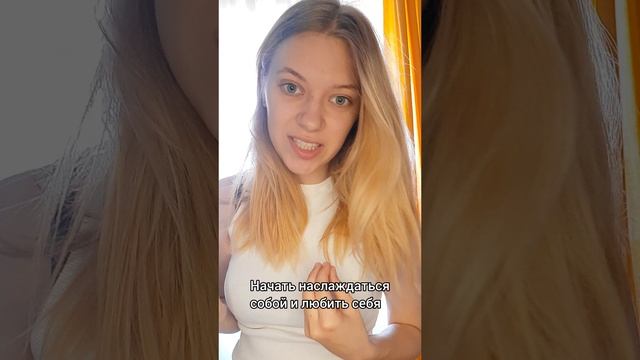 Валерия Братель