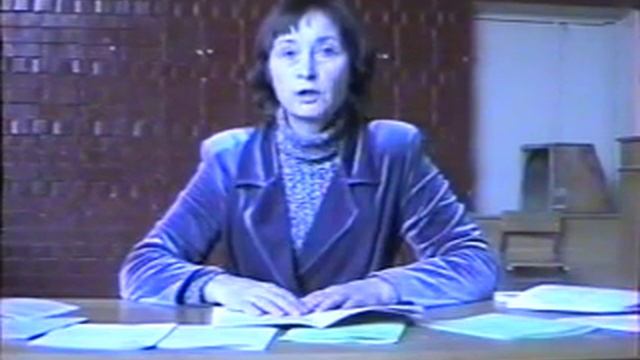 2 НКО Центр смотреть онлайн