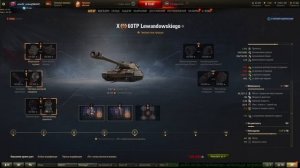 60ТР-Полевая Модернизация?+Оборудование на танк!