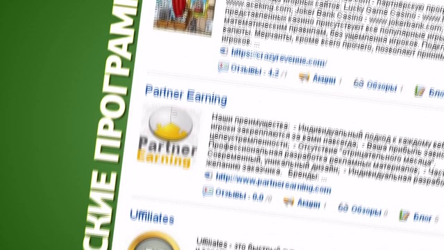 Socialnaya Set Casino Ru