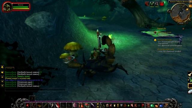 Похождение по миру "World of WarCraft"#21.Демоны. смотреть онлайн