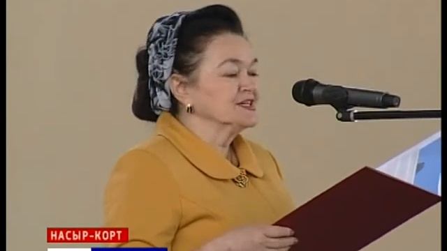 Чествование юбиляра смотреть онлайн