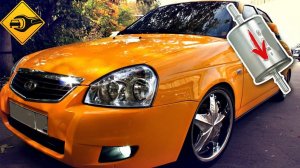 Лада Приора,  топливный фильтр #Лада #Приора