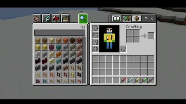 SUPER SWORD Mod ||They Are Really awesome||Latest Version 1.19+||Working All Devices смотреть онлайн