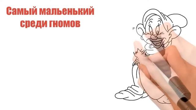 Самый маленький и прикольный гном смотреть онлайн