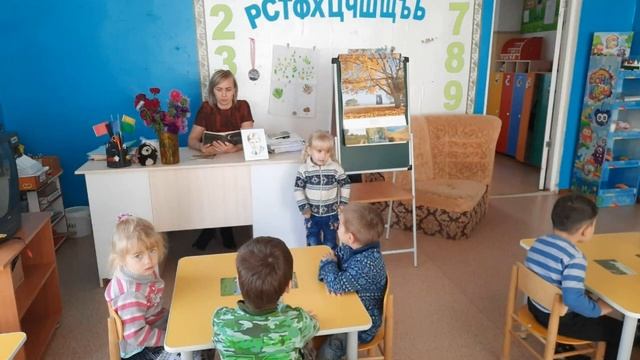 С.А. Есенин. смотреть онлайн