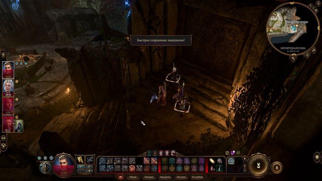 Baldur’s Gate 3. ч9. Поющие гарпии и покои друидов смотреть онлайн