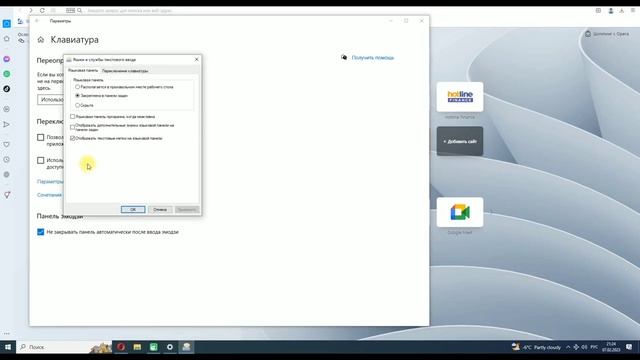 Caps Lock не выключается Windows 10 Единственное решение ✔️ смотреть онлайн
