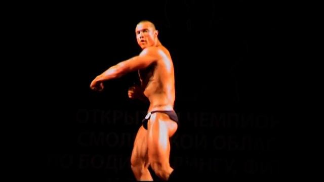 Открытый чемпионат- бодибилдинг.Чемпион Европы. смотреть онлайн