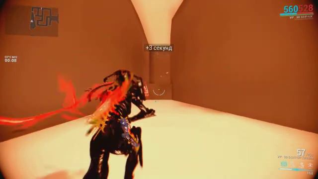 Warframe повышение на 11 ранг . смотреть онлайн