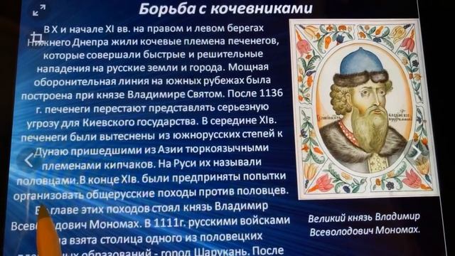 ВПР 2019 решу на 5❗️. История 6 класс , вариант 2 смотреть онлайн