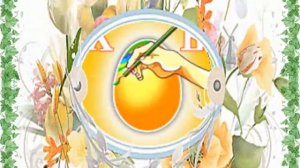 Пасху радостно встречаем