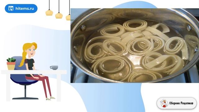 Сборник рецептов