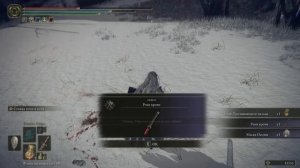 Где найти РЕКИ КРОВИ легендарную катану с кровотечением в Elden Ring.