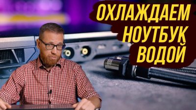 Обзоры изобретений и новости технологий