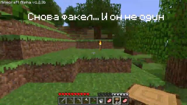 Minecraft Alpha 1.2.3b (English subtitles) смотреть онлайн