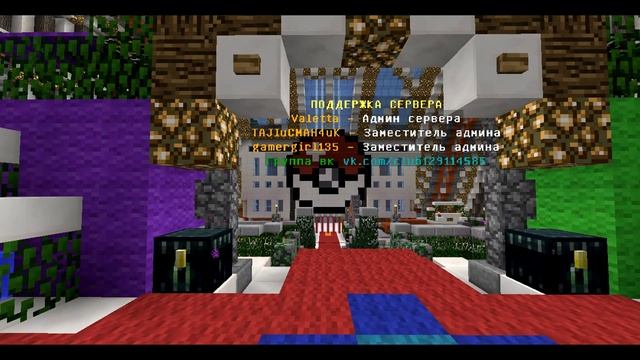 Реклама сервера SkullMine (вторая версия) смотреть онлайн