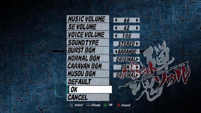 BULLET SOUL: INFINITE BURST - Sadahl, Caravan mode, 60fps смотреть онлайн