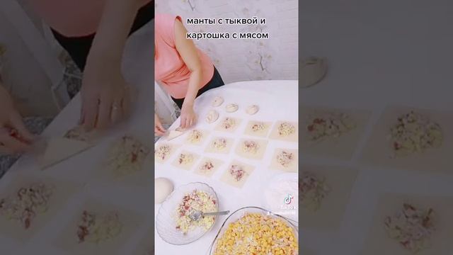 Кулинарное ремесло 