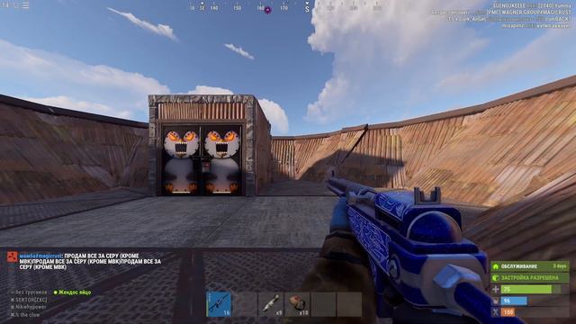 Плохие соседи! смотреть онлайн