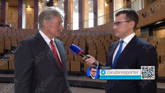 «Знал ли кто-то о том, что Путин неожиданно выступит с мирными инициативами по Украине?» - вопрос Пе смотреть онлайн