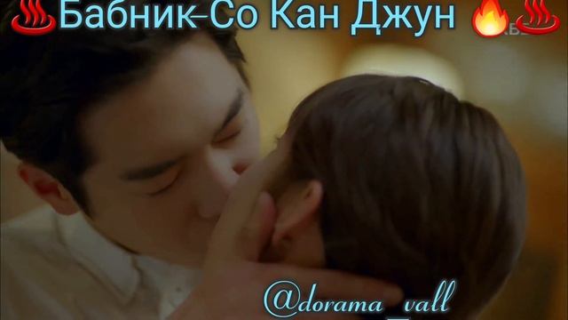 ?Я вернусь ,когда будет хорошая погода/I’ll Go to You When the Weather Is Nice | Nalssiga Joeumyeon смотреть онлайн