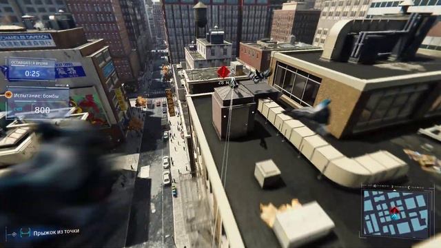 Испытания Бригадира - Marvel's Spider Man: Remastered (Часть 9 Бонус) смотреть онлайн