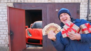 Купили гараж на аукционе за 250 тысяч, а там куча сюрпризбоксов!