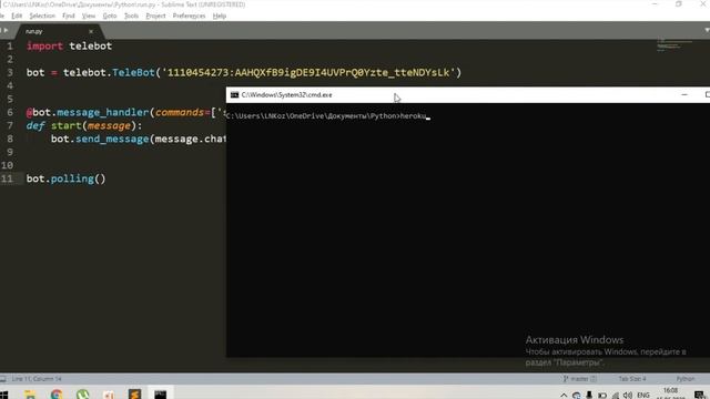 ЗАЛИВАЕМ PYTHON СКРИПТ НА HEROKU | MrMelsik смотреть онлайн