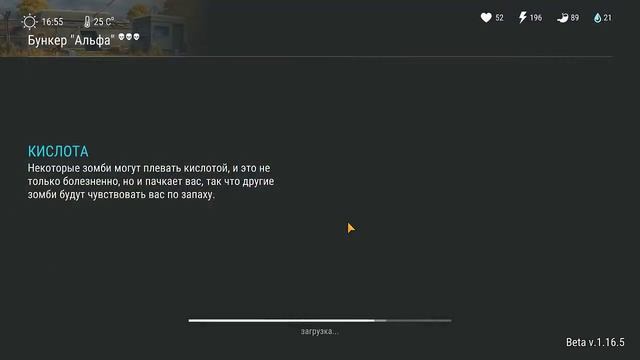 В ИГРУ ДОБАВЯТ АРБАЛЕТ! САМОЕ ЛУЧШЕЕ В БУНКЕРЕ АЛЬФА! СЕРИЯ 38! - Last Day on Earth: Survival смотреть онлайн