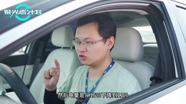 质感优秀还省油！试驾全新吉利银河L6 смотреть онлайн