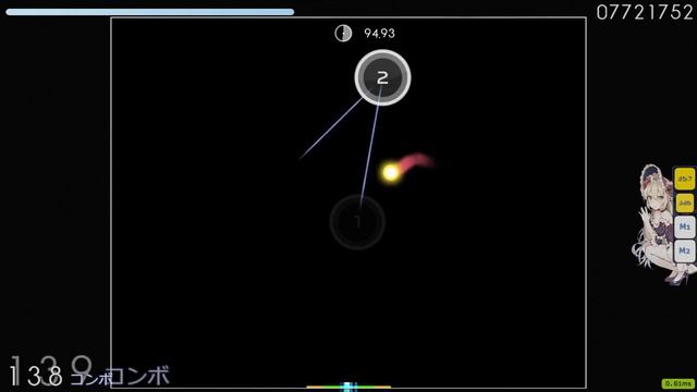 Osu! INTERNET YAMERO [SICK LOVE] +HD 7.01⭐ смотреть онлайн