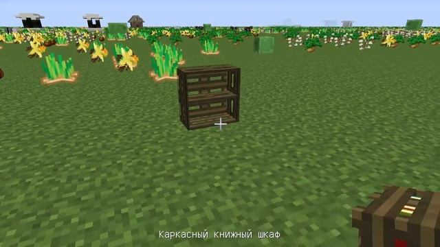 все моды компота 1.7 10 смотреть онлайн