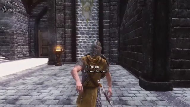 SKYRIM- Знакомство с Облачным Районом Вайтрана смотреть онлайн