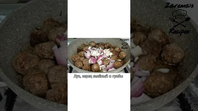 Веганские Кулинарные Рецепты со Вкусом