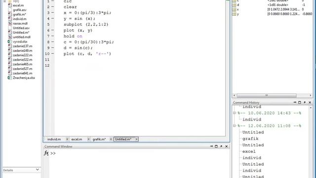 Matlab: взаимодействие с Excel, Simulink. Построение графиков в Matlab. смотреть онлайн