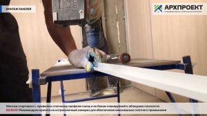 Внутренняя отделка стен декоративными стеновыми панелями