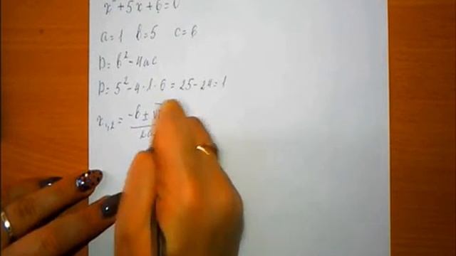 Запись образовательного видеоролика с использование документ-камеры