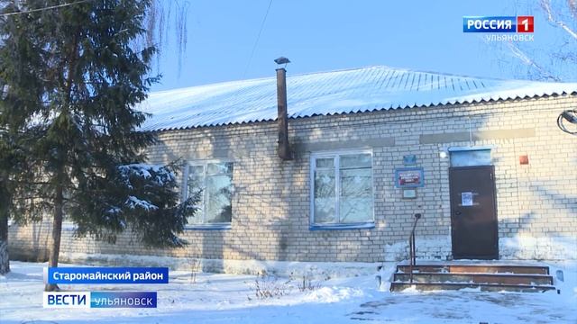 В Старомайнском районе достроили новый фельдшерско-акушерский пункт. смотреть онлайн