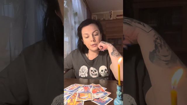 24 ноября 2022 г. смотреть онлайн