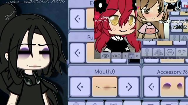 ||Дуэт||~[Автору лён делать видео так что вот, вам запасной видео для вас^] смотреть онлайн