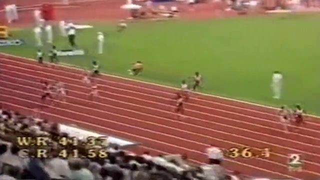 1993 08 22 Богословская, Мальчугина, Воронова, Привалова 4х100 Штутгарте смотреть онлайн