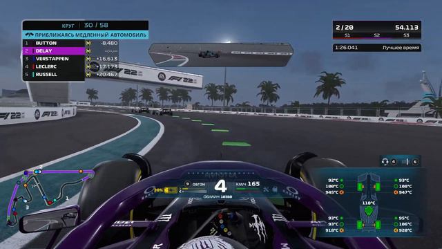 F1 22: ЭТАП 22. АБУ-ДАБИ. ФИНАЛ. 100% ДИСТАНЦИИ. смотреть онлайн