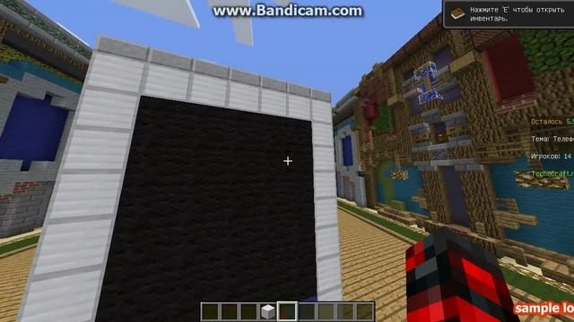 Играем в битву строителей №4 Строим телефон! смотреть онлайн