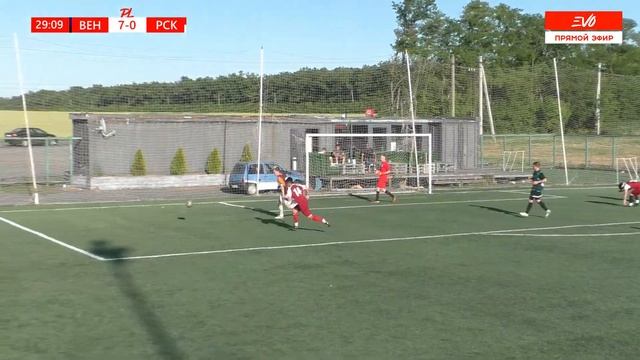 Академия Венаторес - РСК | 12 тур Премьер-Лиги 2 | Прямая трансляция смотреть онлайн