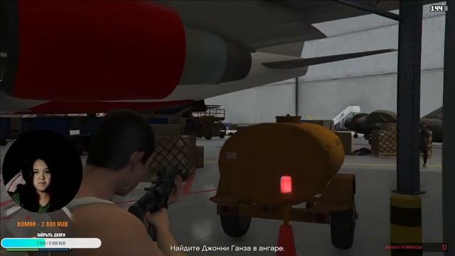 ✅ГТА 5 - Стрим c вебкой - общение и ламповый стрим//Девушка в ГТА 5✅ смотреть онлайн